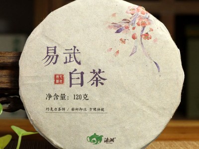 云南白茶易武老树茶粽叶香贡眉小方块茶饼120g便携装可长期保存图2