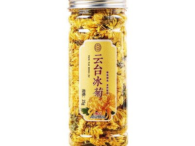 艮古堂云台冰菊代用茶一朵一杯罐装居家办公大花菊花图5