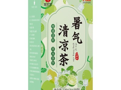 宜然堂暑气清凉茶 消暑清凉茶 解暑茶降温防暑茶夏天 工地防中暑图5