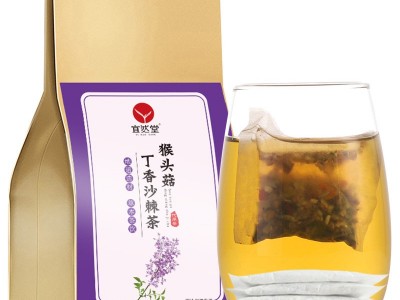 猴头菇丁香沙棘茶 宜然堂 胃舒茶丁香沙棘口臭茶袋泡茶批发图1