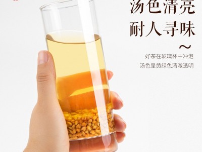 苦荞茶四川大凉山黑苦荞茶 特产级浓香型正品罐装包邮320g图3