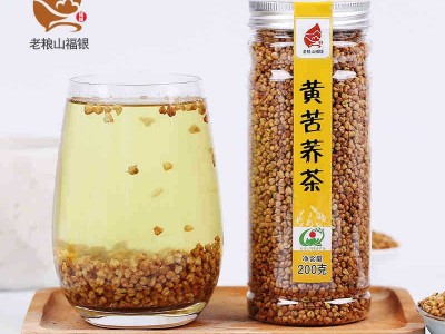 苦荞茶四川大凉山包邮全胚芽浓香型非特级荞麦茶罐装图1