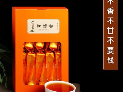 武夷名枞百瑞香花果香大红袍茶叶厂家批发武夷山乌龙茶一件代发图2