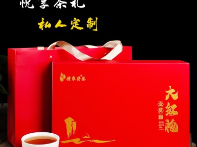 武夷名枞百瑞香花果香大红袍茶叶厂家批发武夷山乌龙茶一件代发图4