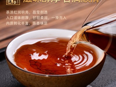 金芽宫廷普洱茶熟茶七子饼云南陈香熟普口粮茶叶特级早春茶饼批发图3