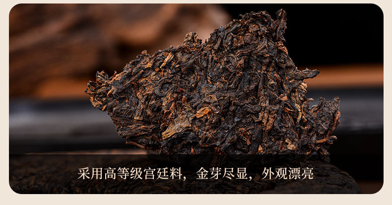 详情_09.jpg