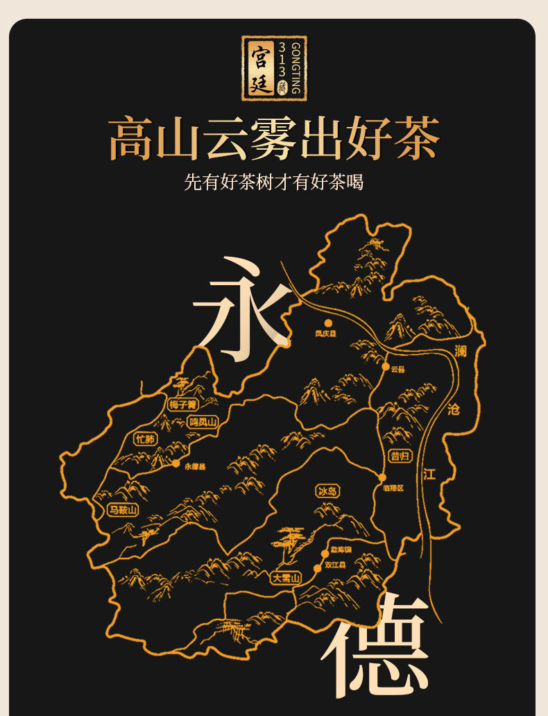 详情_04.jpg