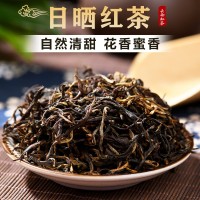 2023年滇红茶云南古树日晒红茶浓香型花果蜜香茶叶散茶批发新茶