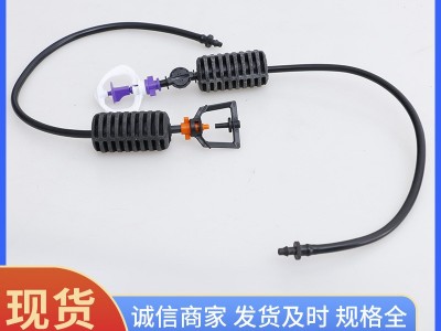大棚吊挂微喷旋转喷头 降温雾化自动喷淋增湿果园倒挂大流 量微喷图3