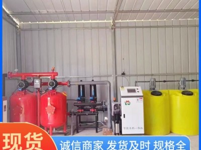智能水肥一体机 全自动过滤施肥三通道自动施肥水肥一体机图2