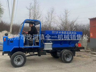 农用三轮撒肥车抛洒均匀乘坐式撒粪车自走式农田撒肥车撒肥机供应图4