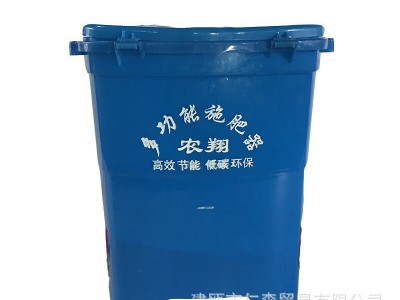手动施肥器追肥器我爱发明小钻风点肥器根部开合无助力踏板施肥桶图4