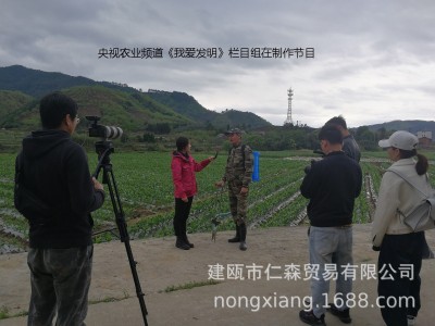 手动施肥器追肥器我爱发明小钻风点肥器根部开合无助力踏板施肥桶图5