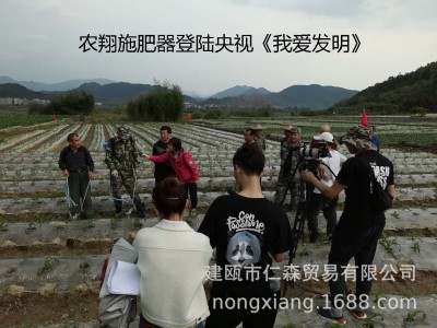 无助力配桶配点肥器批发施肥小钻风蔬菜玉米辣椒瓜果手动追施肥器图5