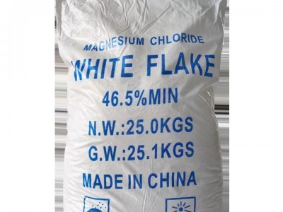 现货销售工业级氯化镁 冶金融雪肥料用无水氯化镁片 六水氯化镁图5