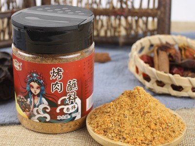 现货烤肉蘸料香辣原味韩式料理调味料家用羊肉串烧烤撒料烤肉蘸料图3