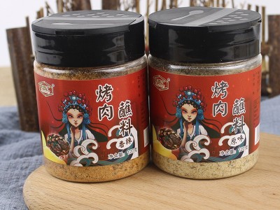 现货烤肉蘸料香辣原味韩式料理调味料家用羊肉串烧烤撒料烤肉蘸料图5
