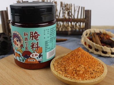 奥尔良腌料家用炸鸡腿鸡叉骨羊排五花肉调味料韩式烤肉奥尔良腌料图4