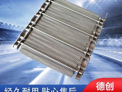 链条式网带食品茶叶烘干流水线工厂直供加密304不锈钢网带输送带图5