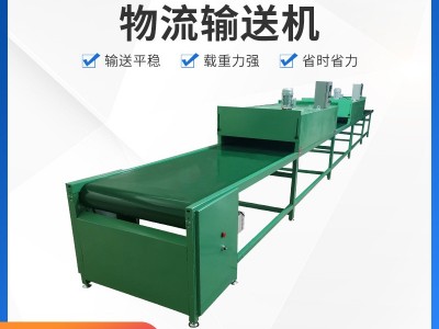 高温隧道炉烘干机流水线五金网带烤炉输送机热风工业丝印传送带图2
