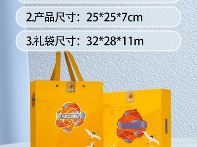 东风灵品牌石斛款礼盒装饮片标准药厂批发直销图3