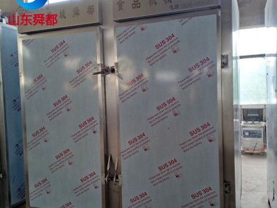 熏鸡熏鸭熏鹅烟熏炉 304不锈钢烤肉猪蹄熏蹄烤鸽子烟熏设备图4
