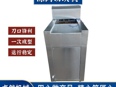 台式锯骨机 冻鱼冻肉切块机 排骨大骨头切骨机图6