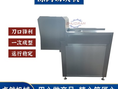 台式锯骨机 冻鱼冻肉切块机 排骨大骨头切骨机图5