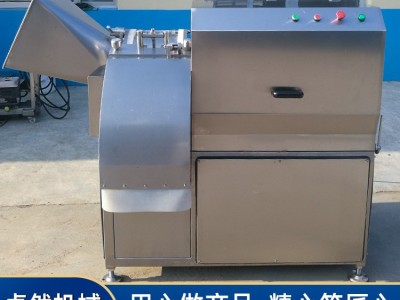 卓然果脯切丁机 豆皮竹笋切丝机 无花果金桔火龙果香菇切丁切片机图5