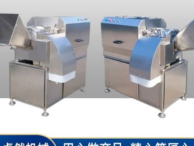 卓然果脯切丁机 豆皮竹笋切丝机 无花果金桔火龙果香菇切丁切片机图2