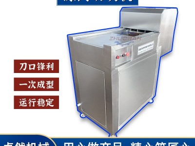 大型高速全自动砍排机 牛排冻肉切块机 连续式五花肉培根切片机图4