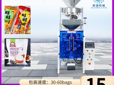 跨境专供狗粮猫粮包装机坚果瓜子全自动颗粒包装机预制袋灌装机图2