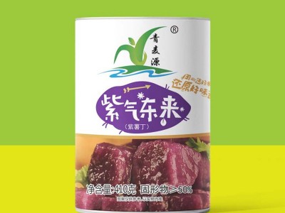 青麦源即食果蔬罐头 紫薯丁 钰地紫薯 地瓜丁 地瓜块410g开罐即食图2