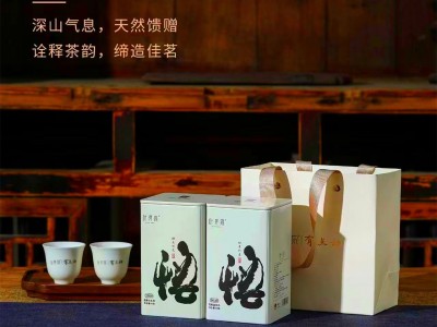 福鼎白茶叶芽泉悟 荒野白牡丹50克白茶茶叶图2