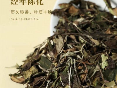 福鼎白茶叶芽泉磻溪吴洋山老树寿眉398克2018年寿眉白茶图4