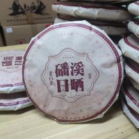 福鼎高山日晒老白茶潘溪日晒2016年正味老白茶350克散茶茶叶批发
