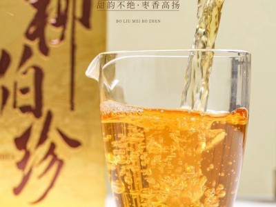 柏柳梅伯珍甄選原料工藝精良自然馈赠净含量400克一提2015寿眉图3