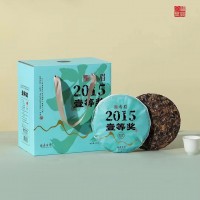 福鼎白茶2015年寿眉老白茶茶饼300g散装礼盒装茶饼茶叶批发厂家直