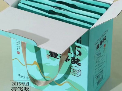 福鼎白茶2015年寿眉老白茶茶饼300g散装礼盒装茶饼茶叶批发厂家直图3