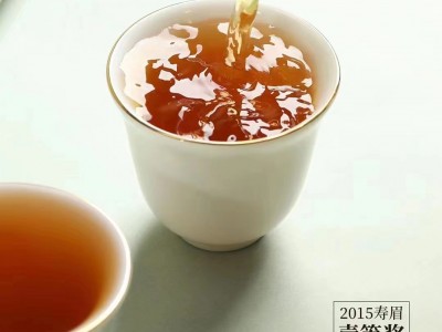 福鼎白茶2015年寿眉老白茶茶饼300g散装礼盒装茶饼茶叶批发厂家直图5