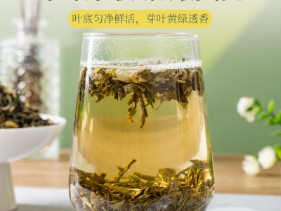 2023新茶广西横县茉莉花茶浓香型茉莉小白芽茉莉毛尖厂家批发图4