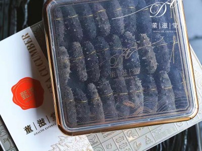 董滋堂淡干海参 9年海参干货 深海刺参 干海参礼盒装图4