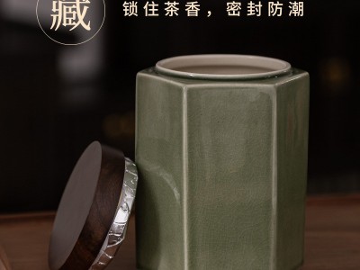 绿茶2023年新茶明前龙井茶叶礼盒装特级高档送礼长辈送领导礼物礼图2