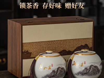 厂家直发金骏眉茶叶陶瓷罐装红茶正山小种礼盒装中秋礼盒一件代发图2