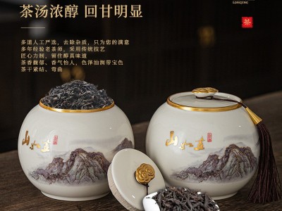 厂家直发金骏眉茶叶陶瓷罐装红茶正山小种礼盒装中秋礼盒一件代发图3