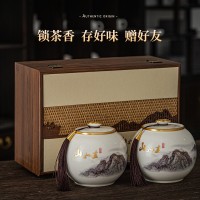 厂家直发金骏眉茶叶陶瓷罐装红茶正山小种礼盒装中秋礼盒一件代发