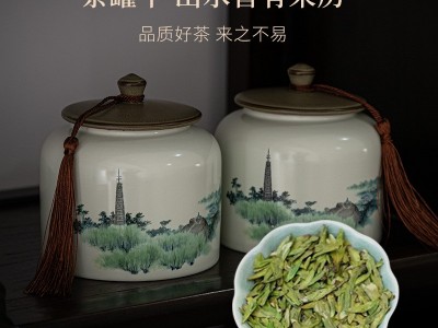 龙井茶2023新茶叶明前特级礼盒装300g浓香型杭州绿茶高档 送礼logo图5