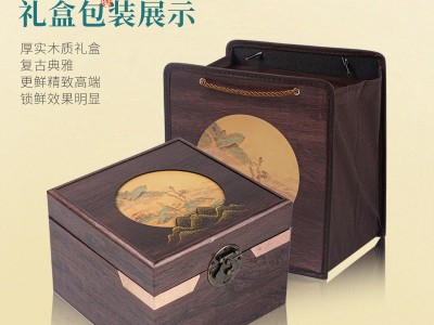 龙井茶2023新茶叶明前特级礼盒装300g浓香型杭州绿茶高档 送礼logo图4