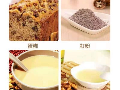 核桃仁肉新疆原味生碎核桃烘焙糕点馅料榨油核桃油散装整箱批发图4