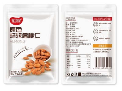 焙盈巴旦木仁美国NPX级扁桃仁100g每日坚果原料原味烘烤熟扁桃仁图5